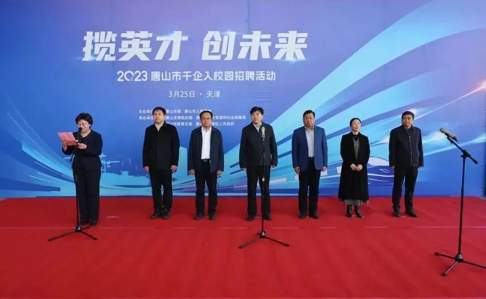 微信图片_20230824105427_2.jpg