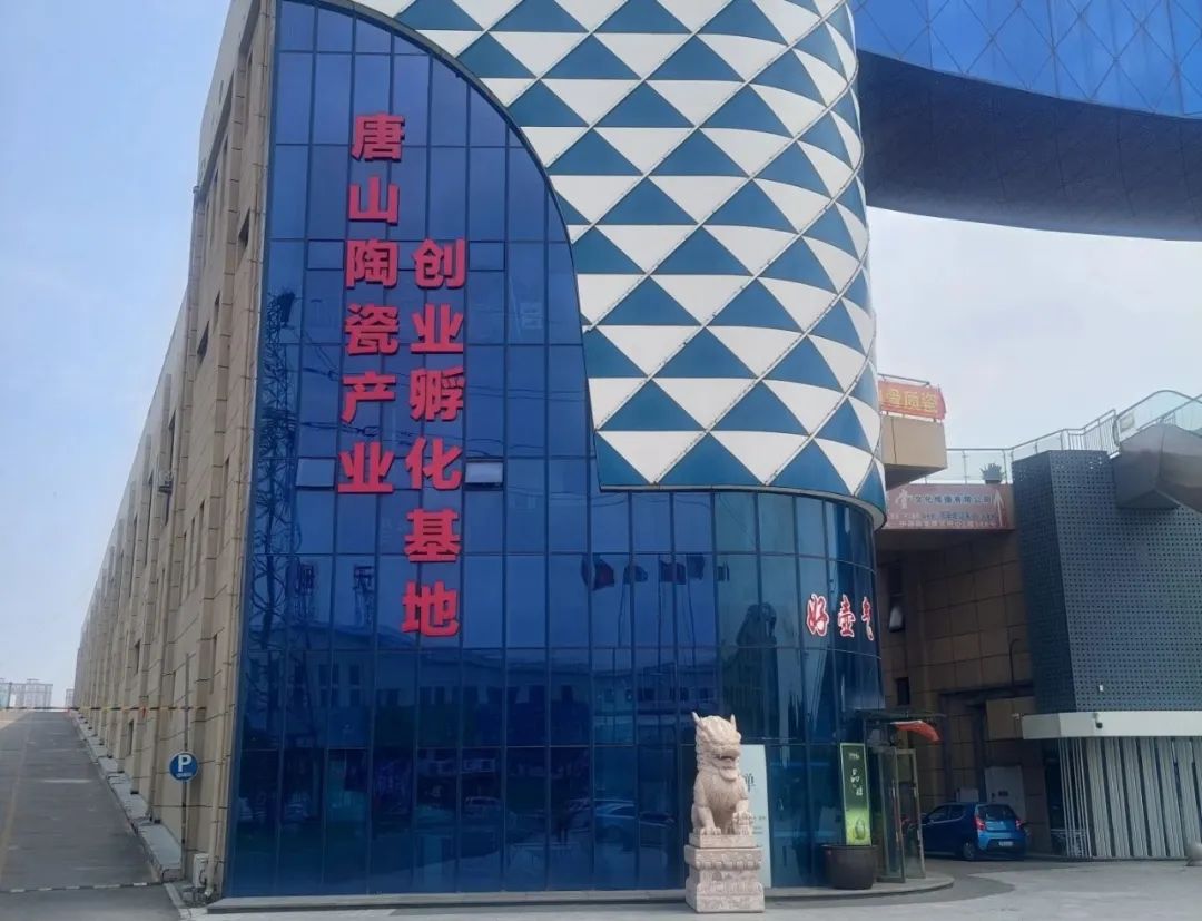 微信图片_20230824105427_1.jpg