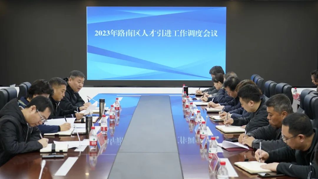 微信图片_20230824105428.jpg