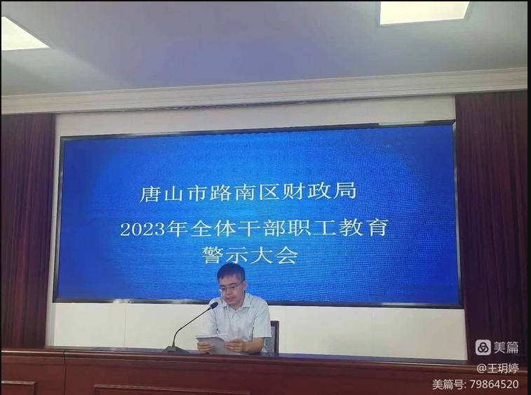 微信截图_20230908164728.jpg