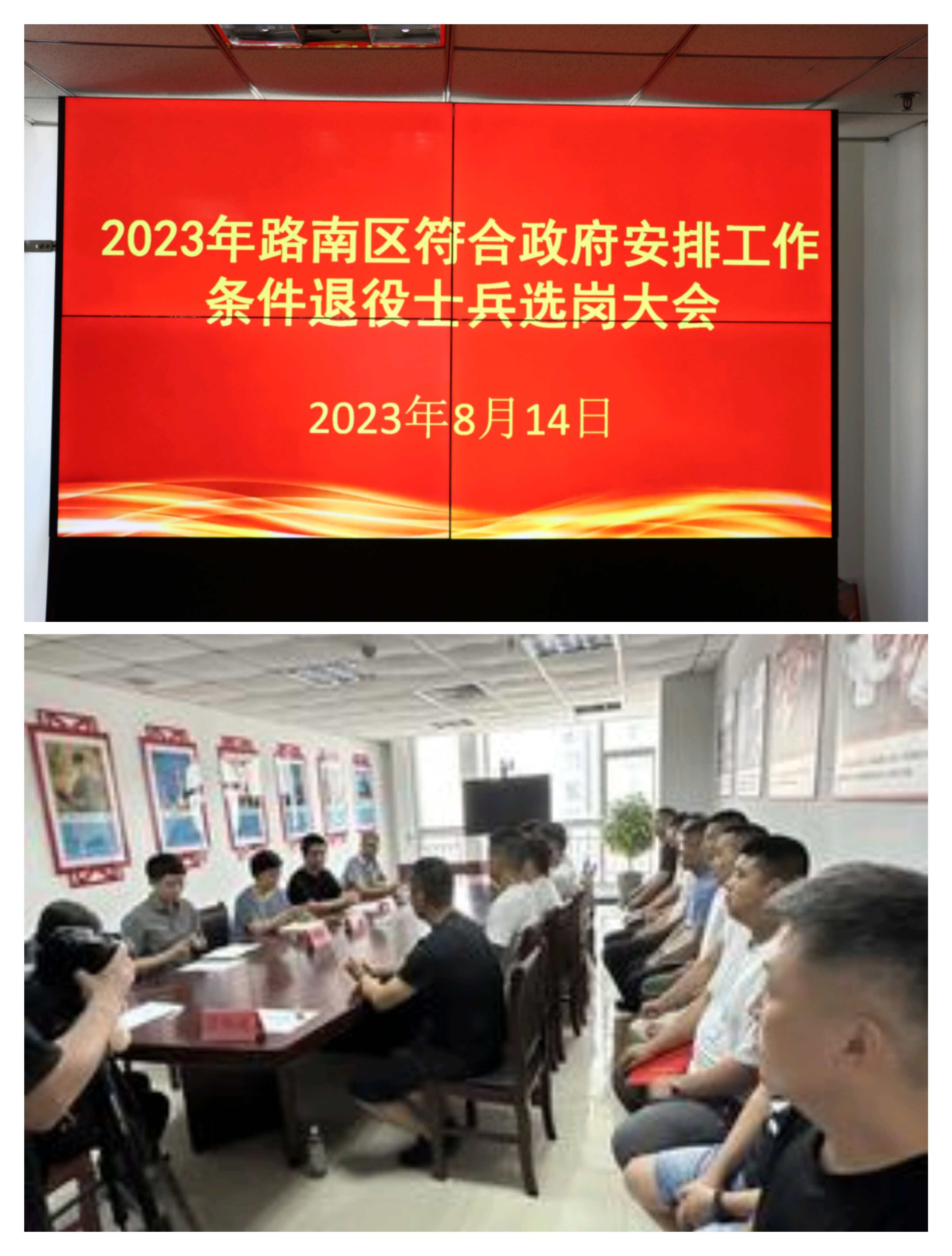 f59157cca7d8613e0d1d6573cd4e1b4.jpg