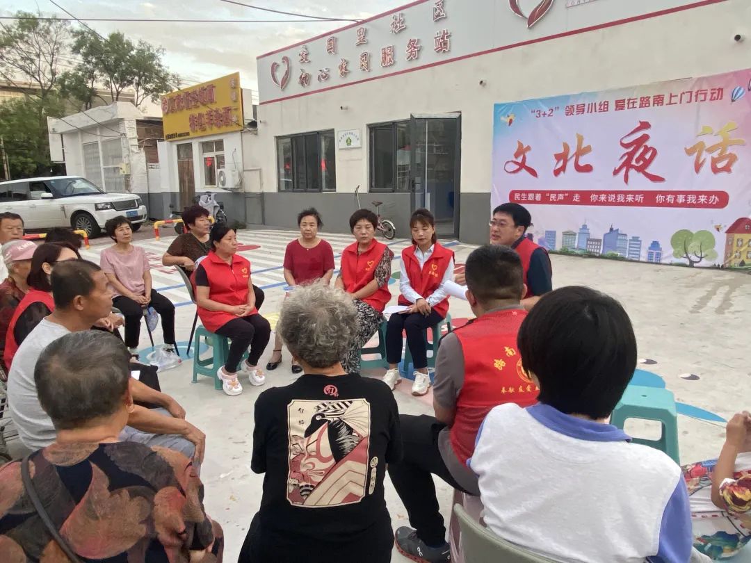 微信图片_20230913091830.jpg