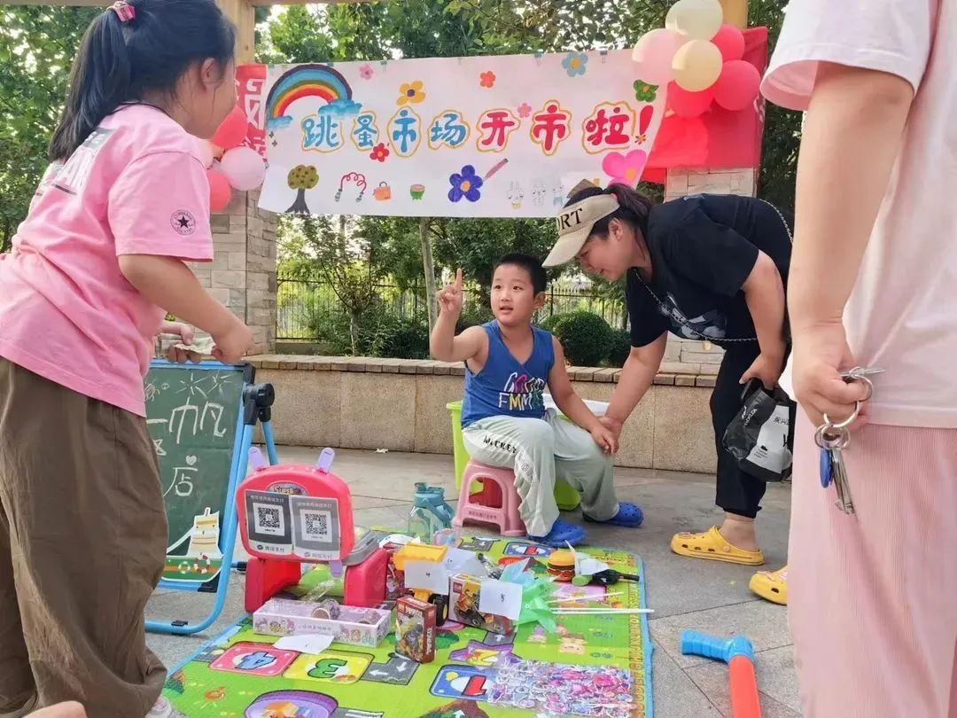 微信图片_20230913093217_3.jpg