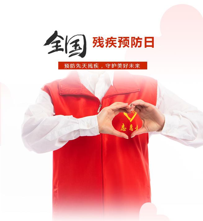 微信图片_20230913095328.jpg
