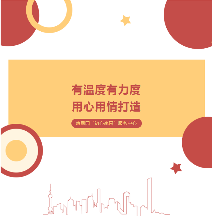 微信图片_20230913095808.jpg
