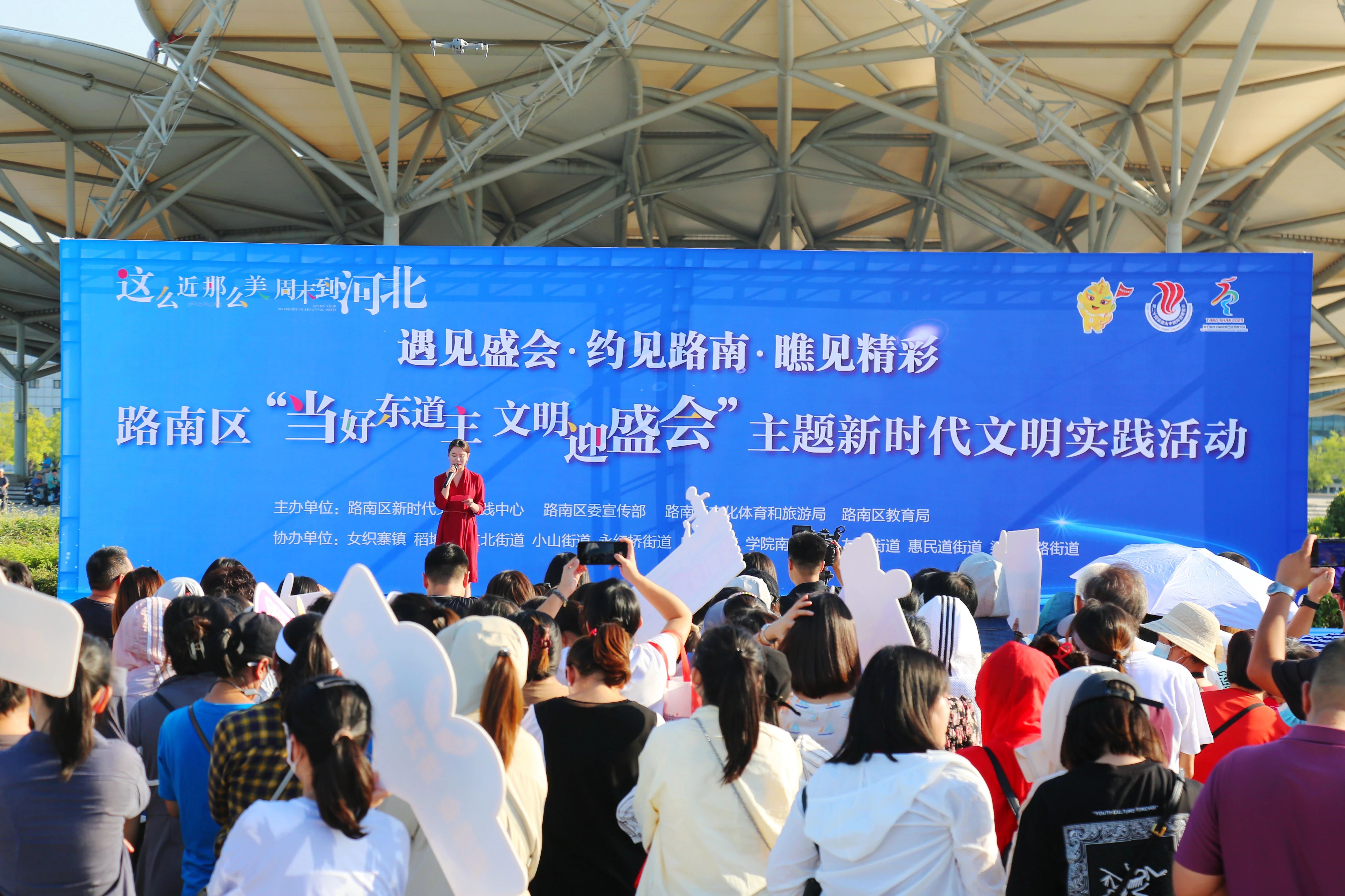 微信图片_20230915134752.jpg