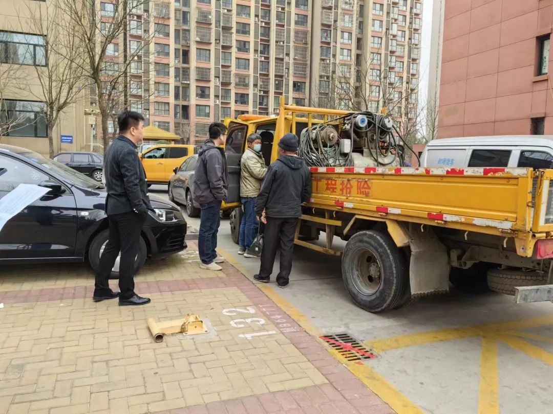 微信图片_20230915144150_3.jpg