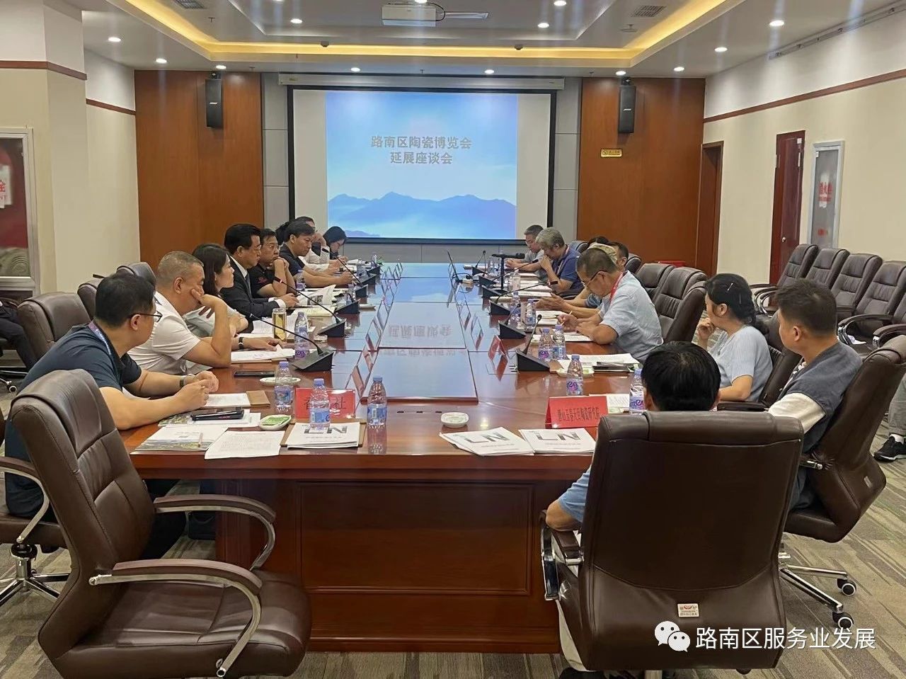 微信图片_20230918134432.jpg