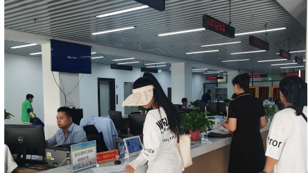 微信图片_20230920160701_1.jpg