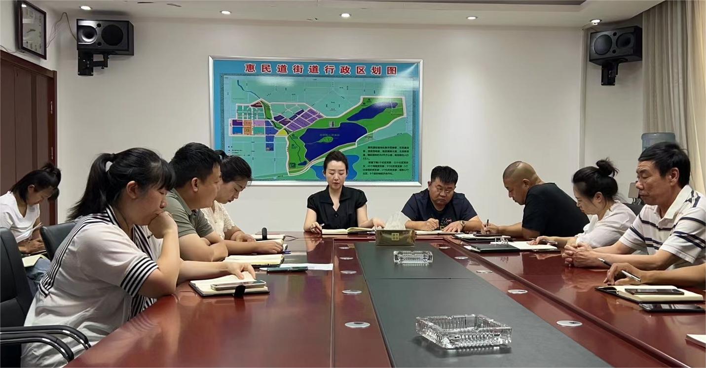微信图片_20230915172431.jpg