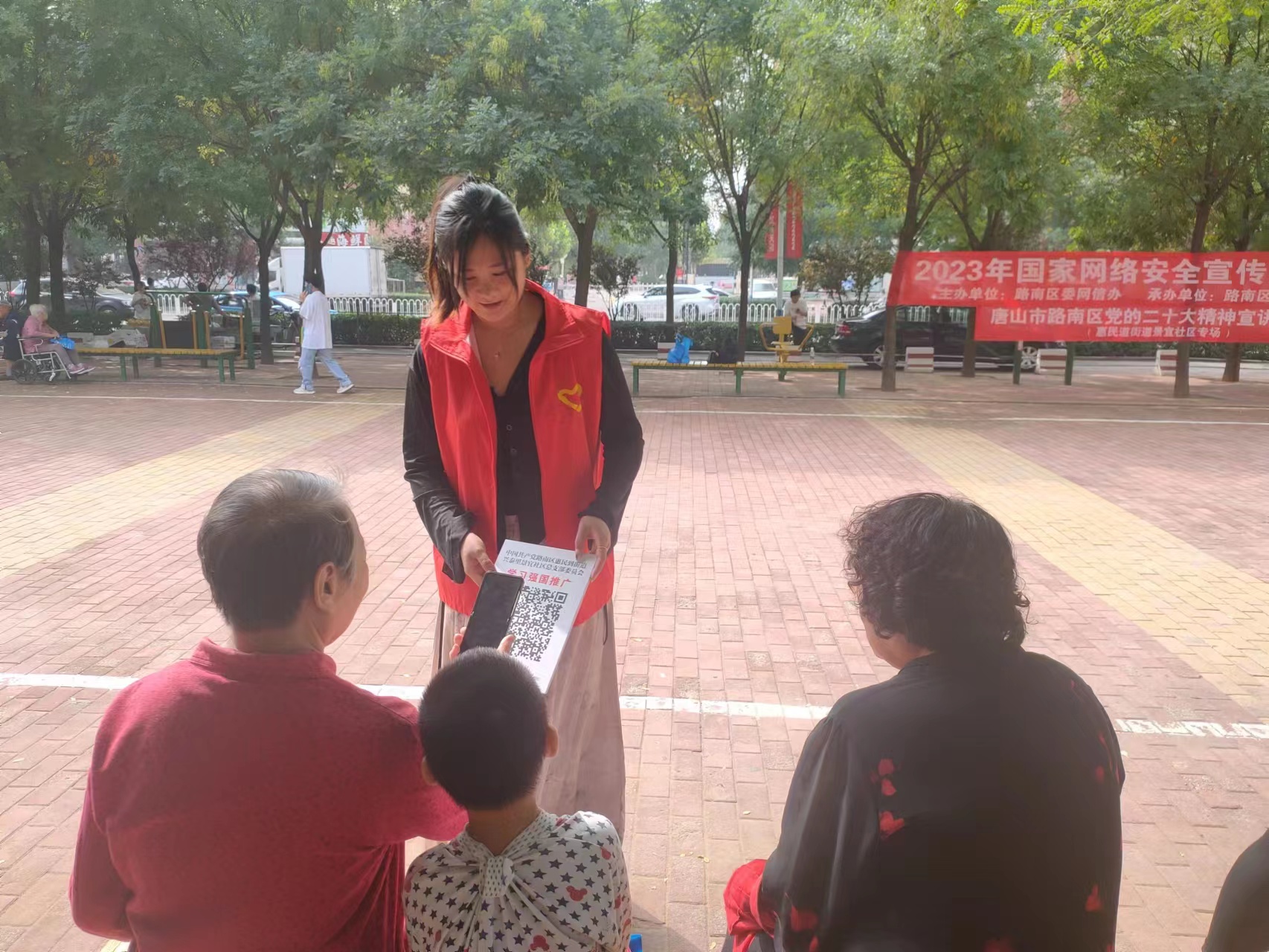 微信图片_20230911104457.jpg