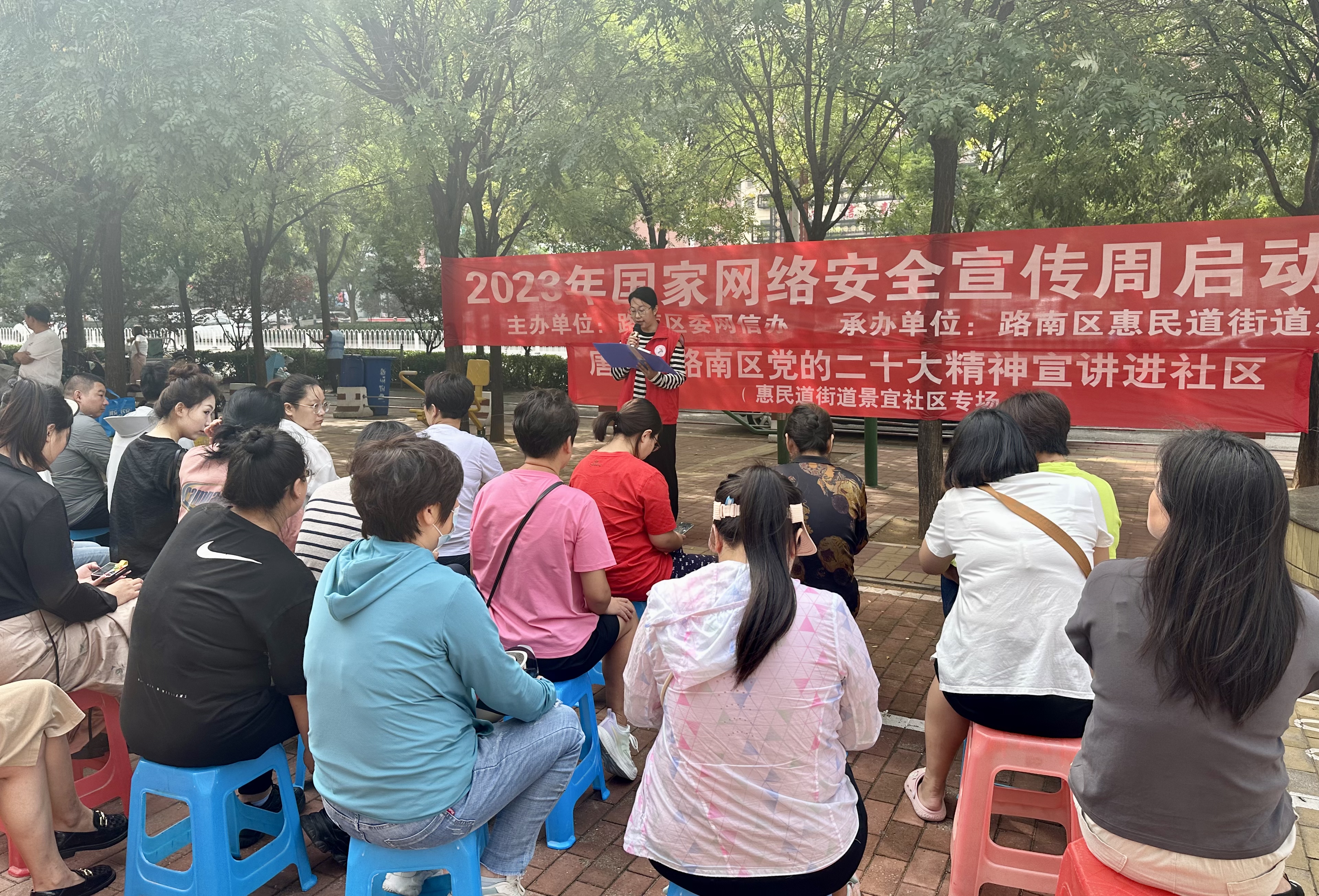 微信图片_20230911105346.jpg