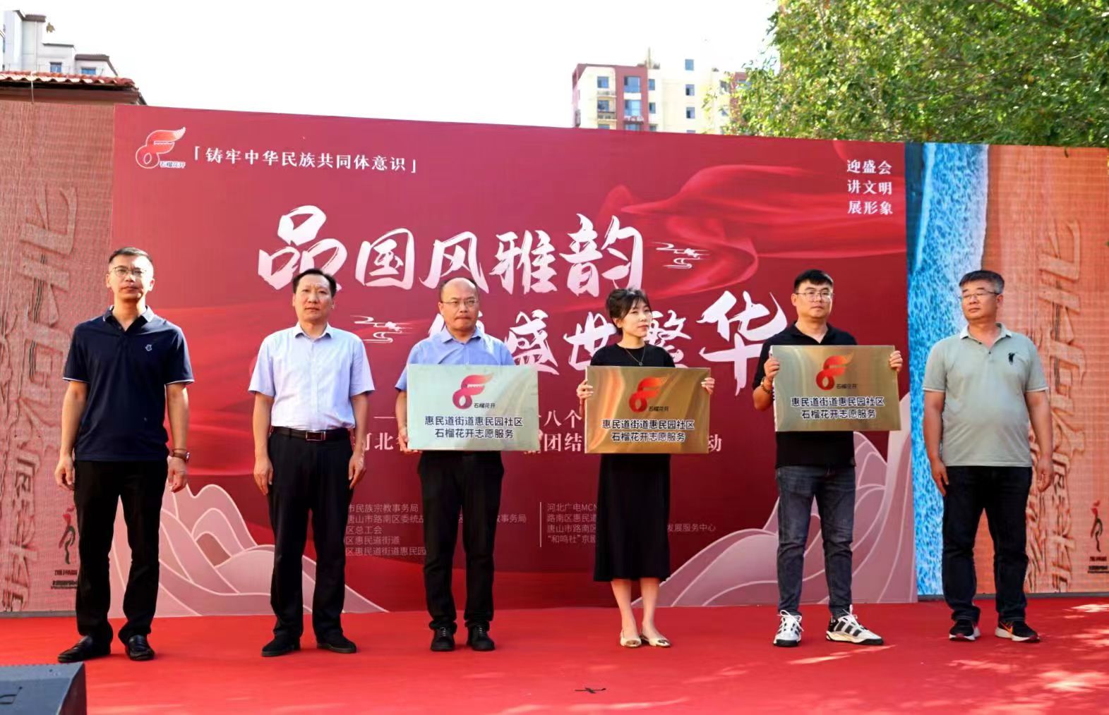 微信图片_20230922213009.jpg