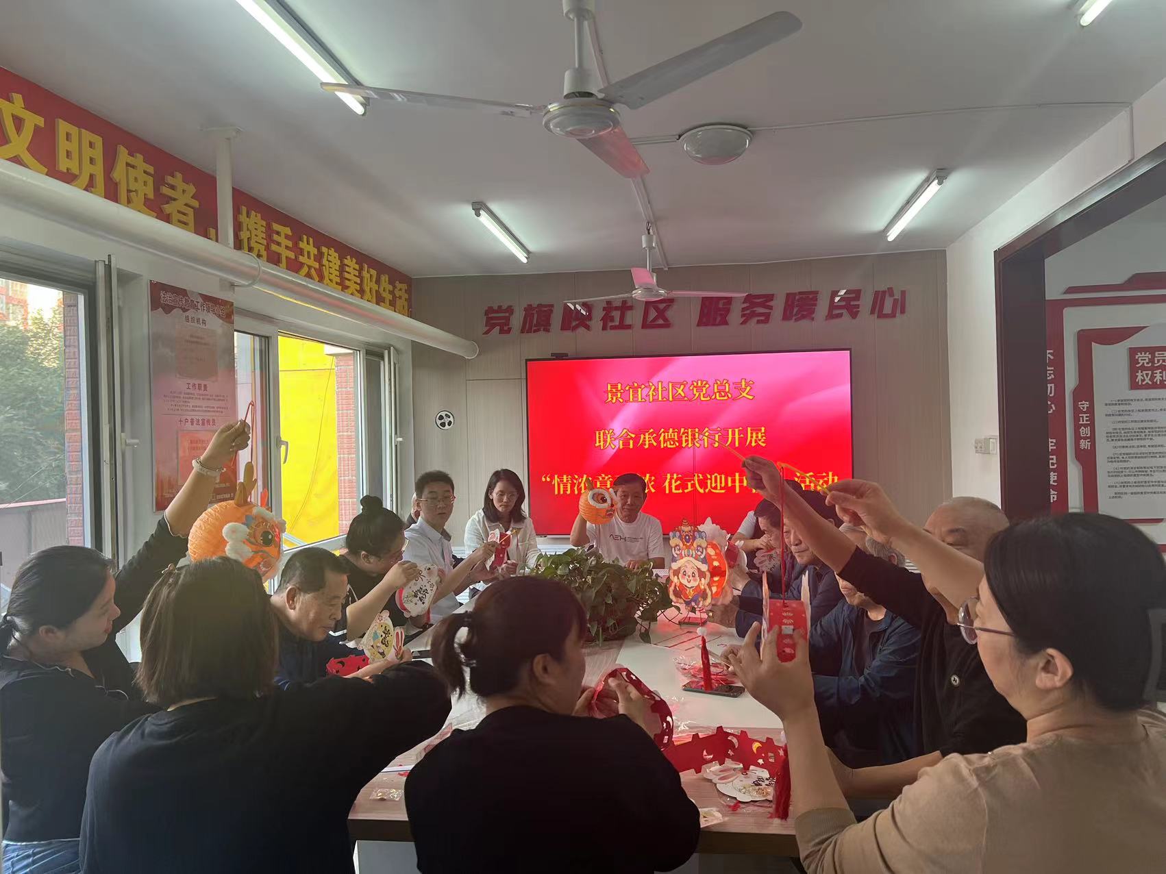 微信图片_20230926160617.jpg