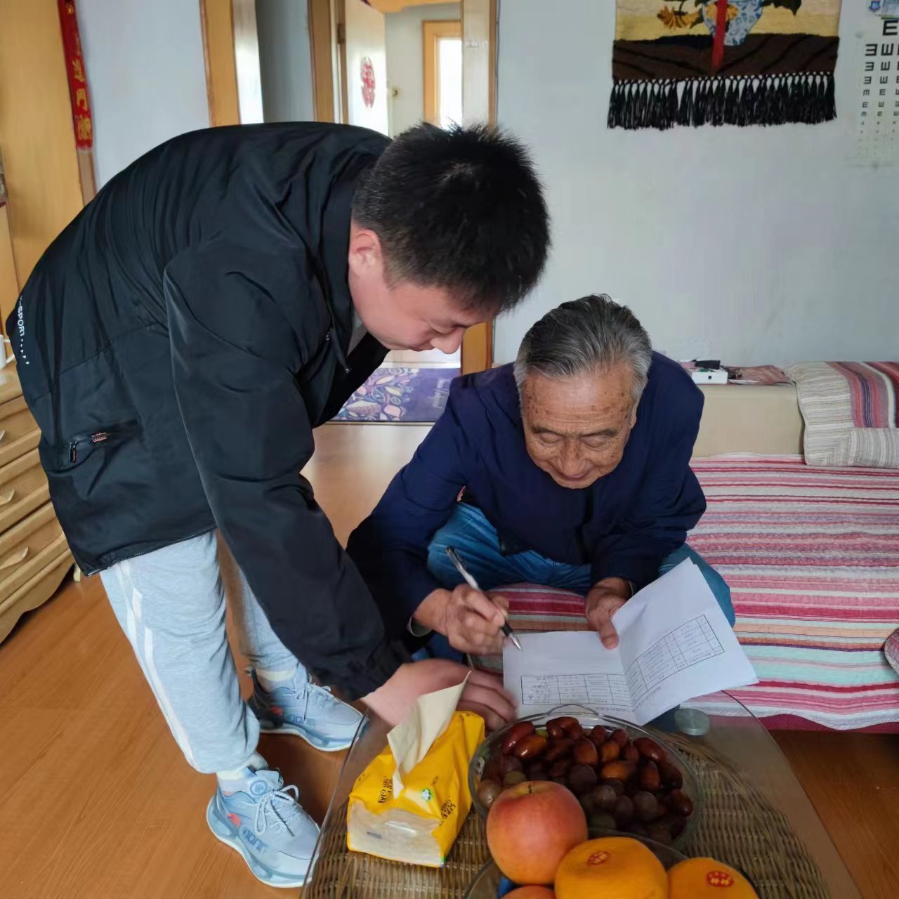 图片2.jpg