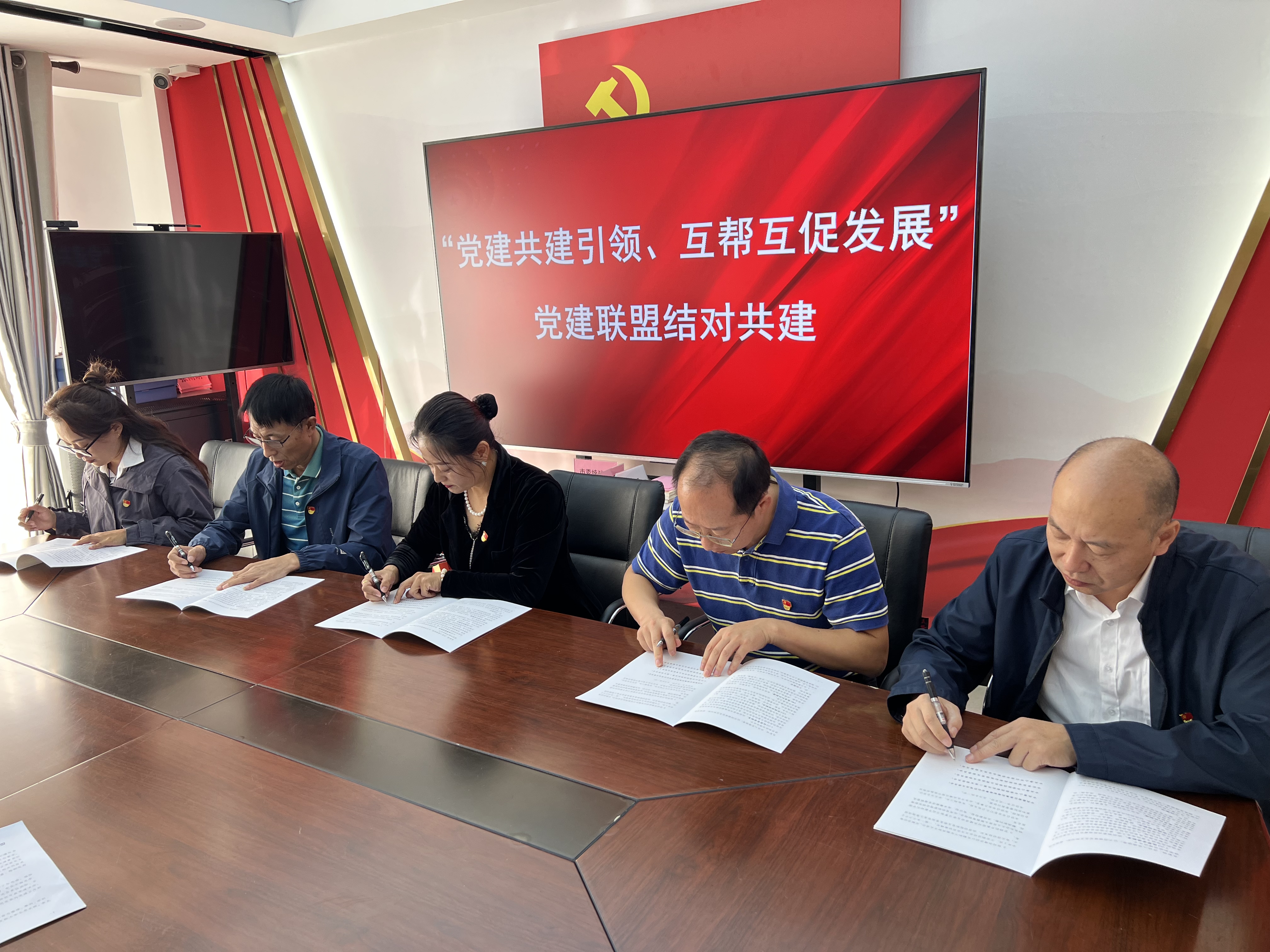 微信图片_20230928135547.jpg