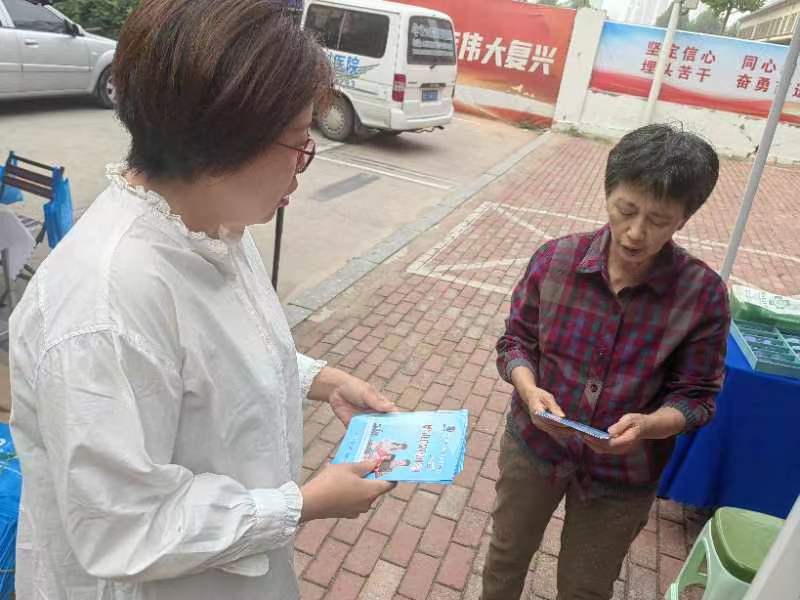 微信图片_20230927141352.jpg