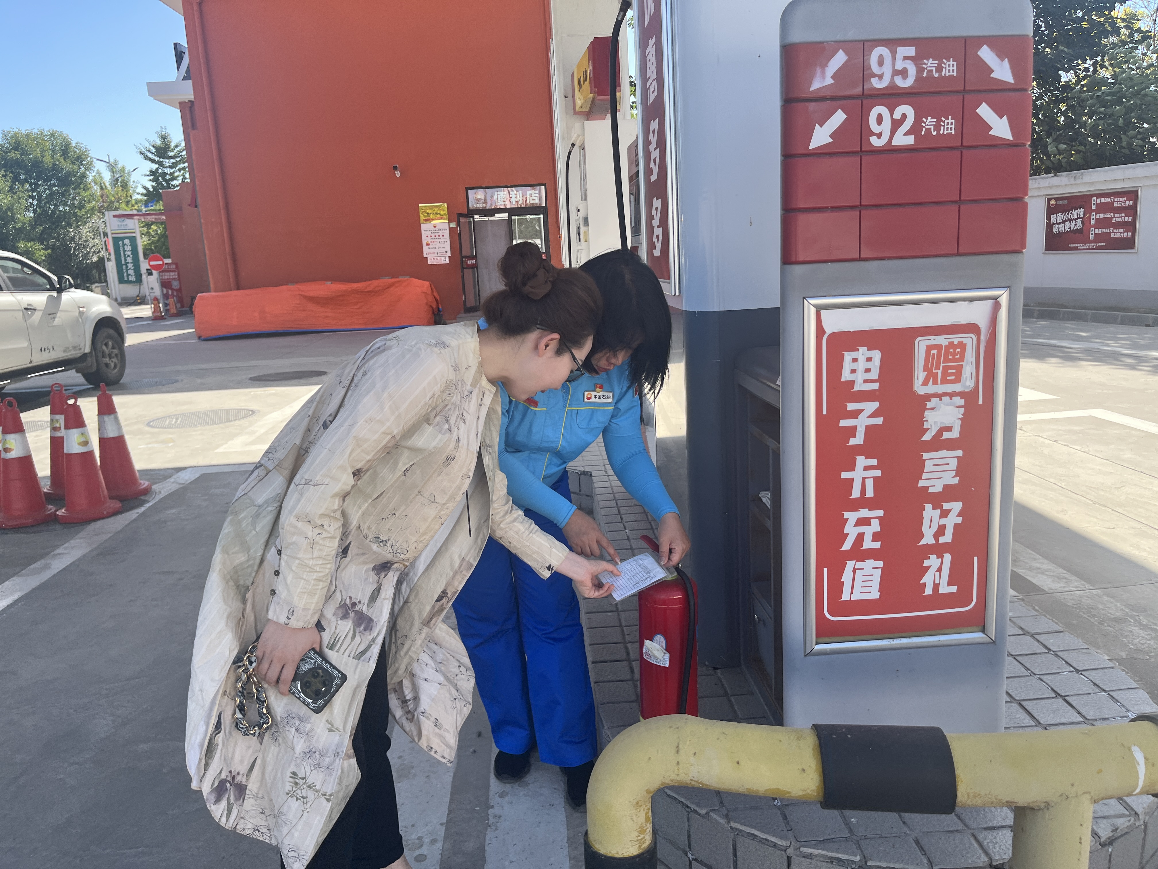 微信图片_20230929121605.jpg