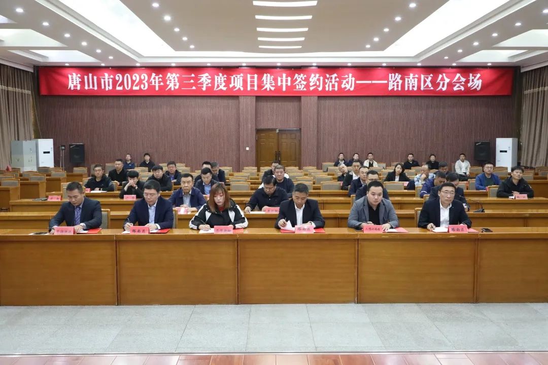 微信图片_20231017103336.jpg