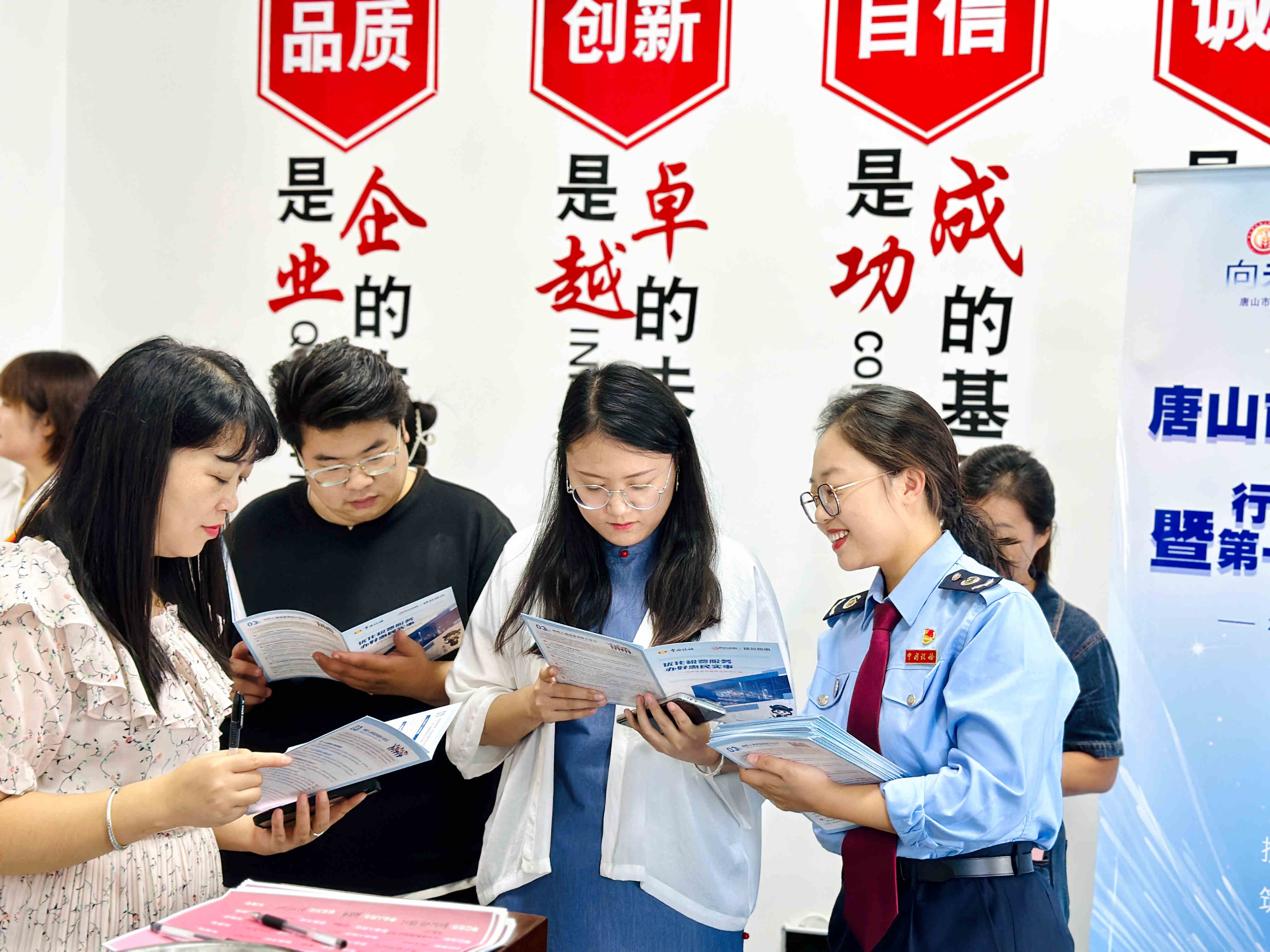 微信图片_202310111423571.jpg