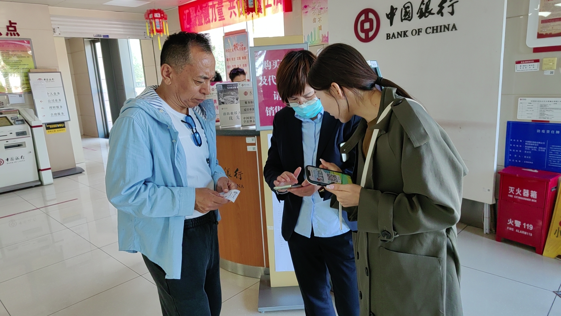 微信图片_20231011142304.jpg