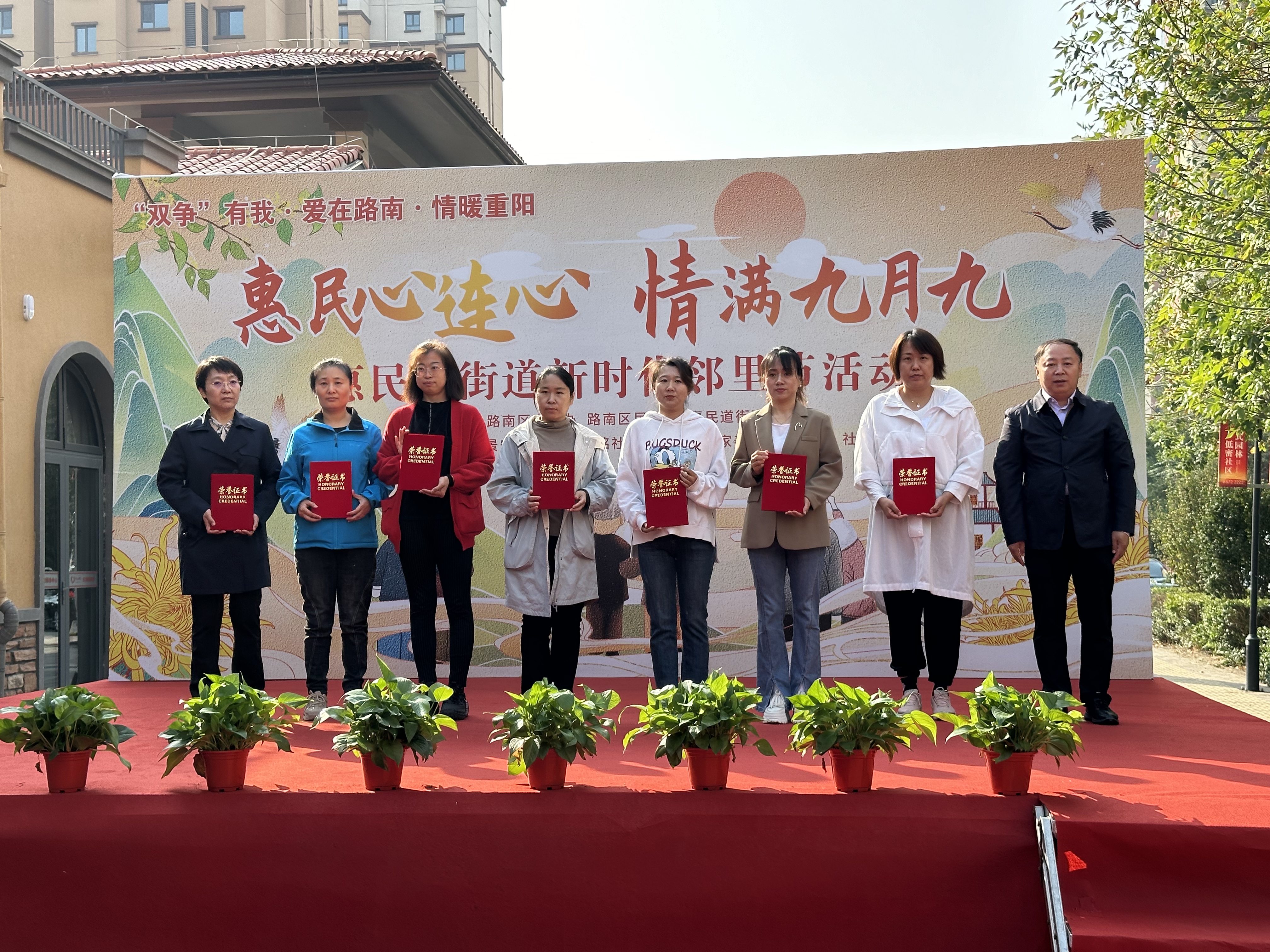 微信图片_20231017154925.jpg