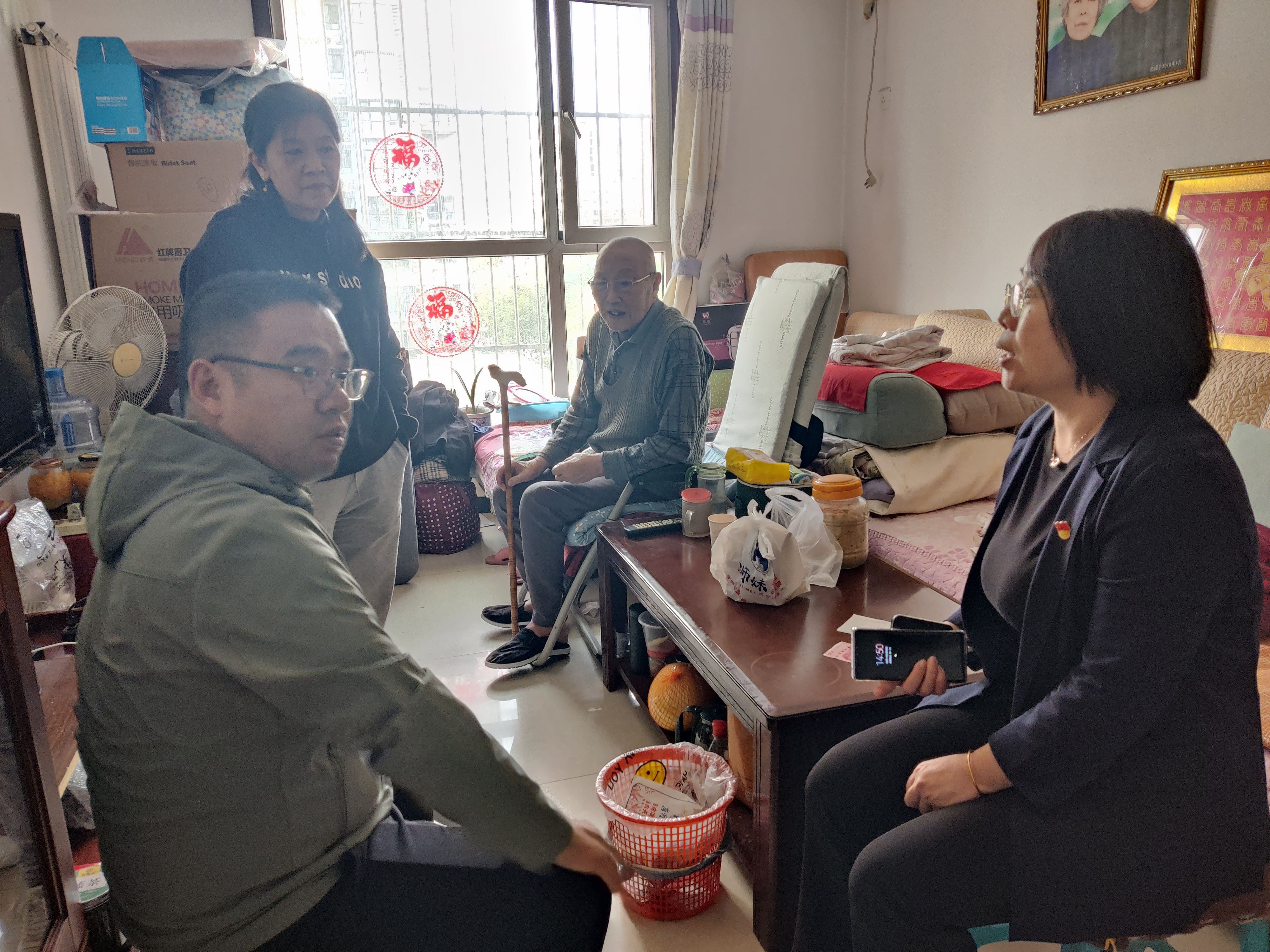 微信图片_20231020141219.jpg