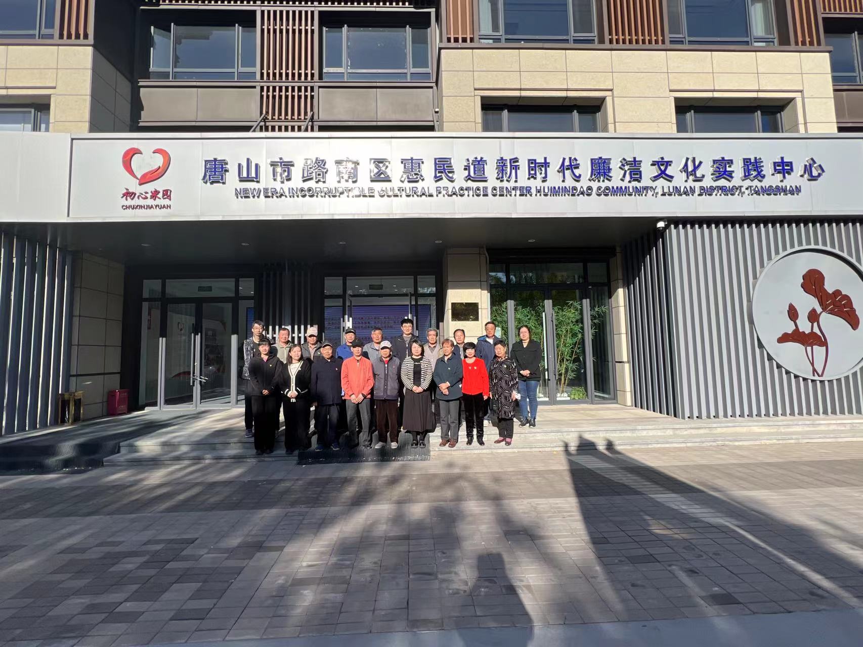 微信图片_20231026163514.jpg