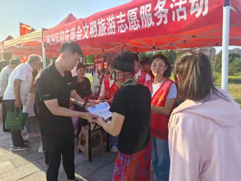 微信图片_20231031143738.jpg