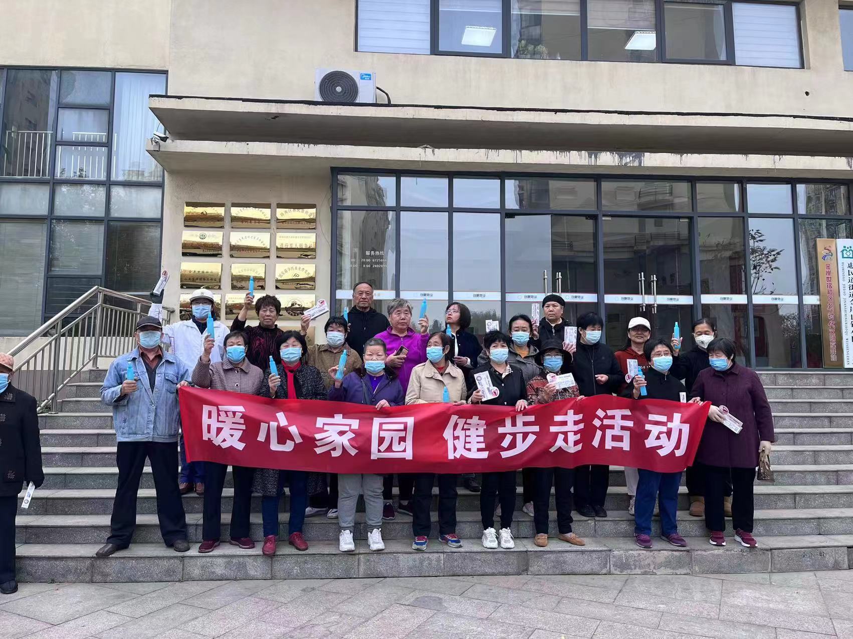微信图片_20231102154634.jpg