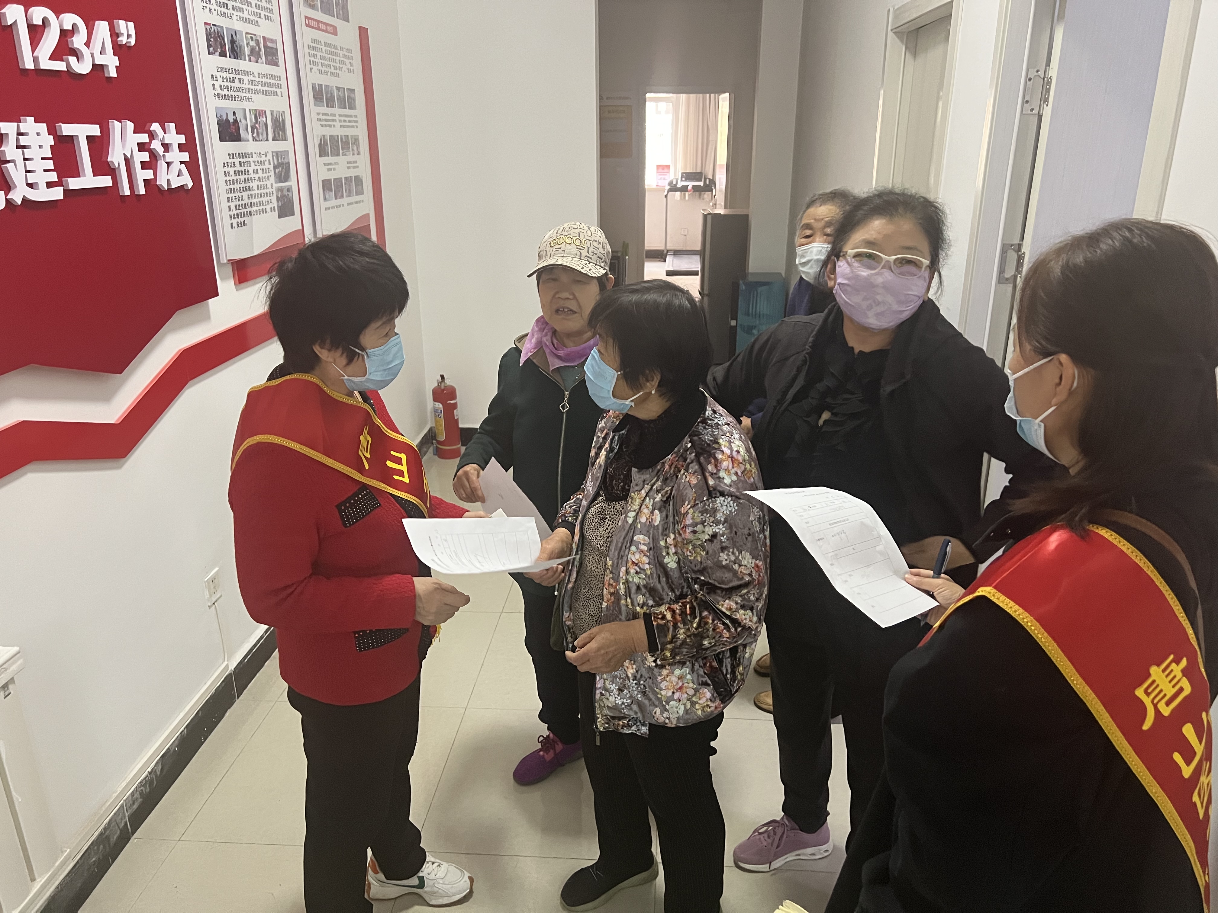 微信图片_20231031161324.jpg
