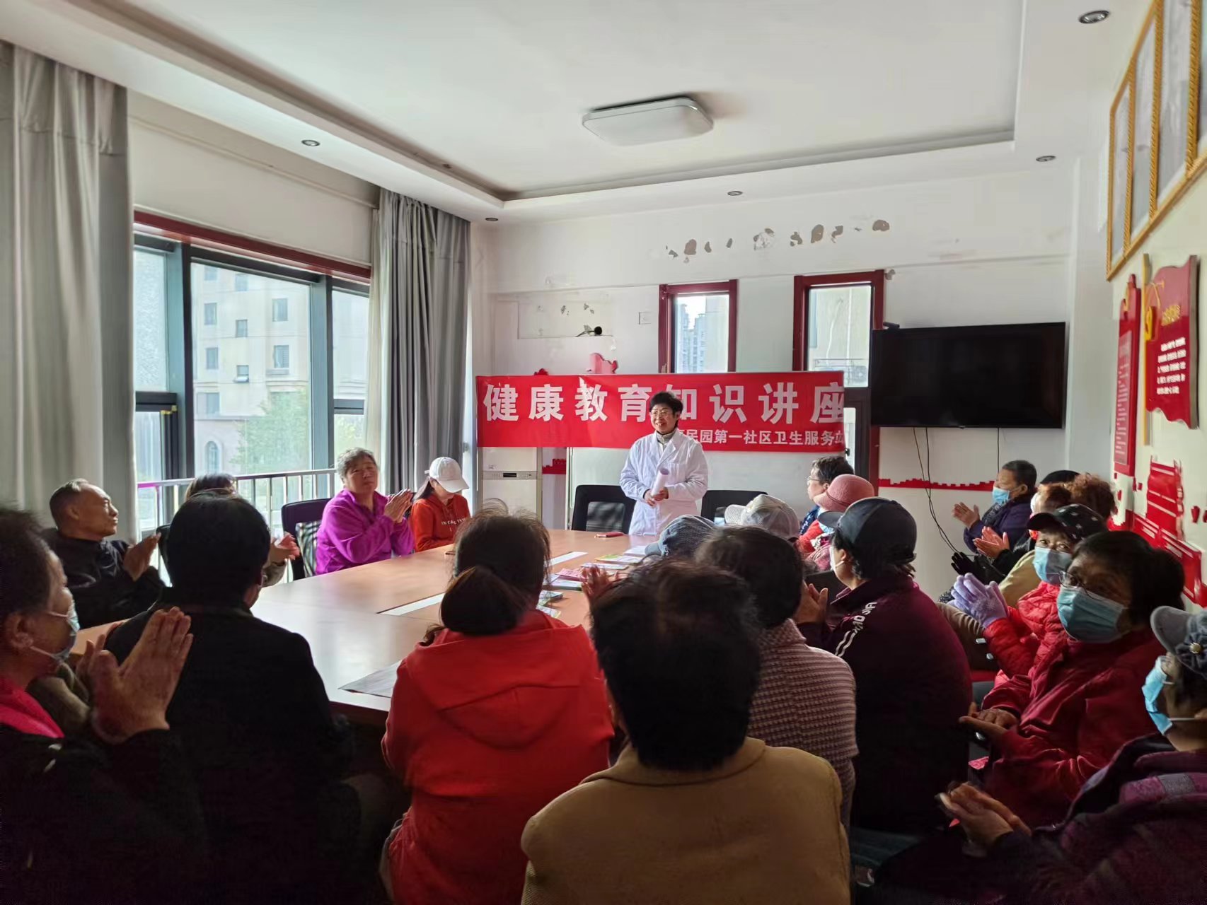 微信图片_20231106110522.jpg
