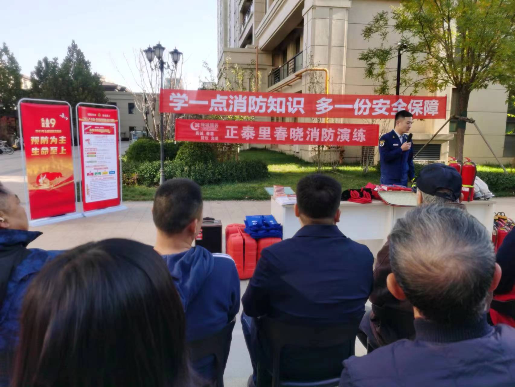 微信图片_20231107143156.jpg