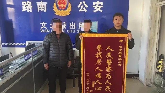 微信图片_20231122160227.jpg