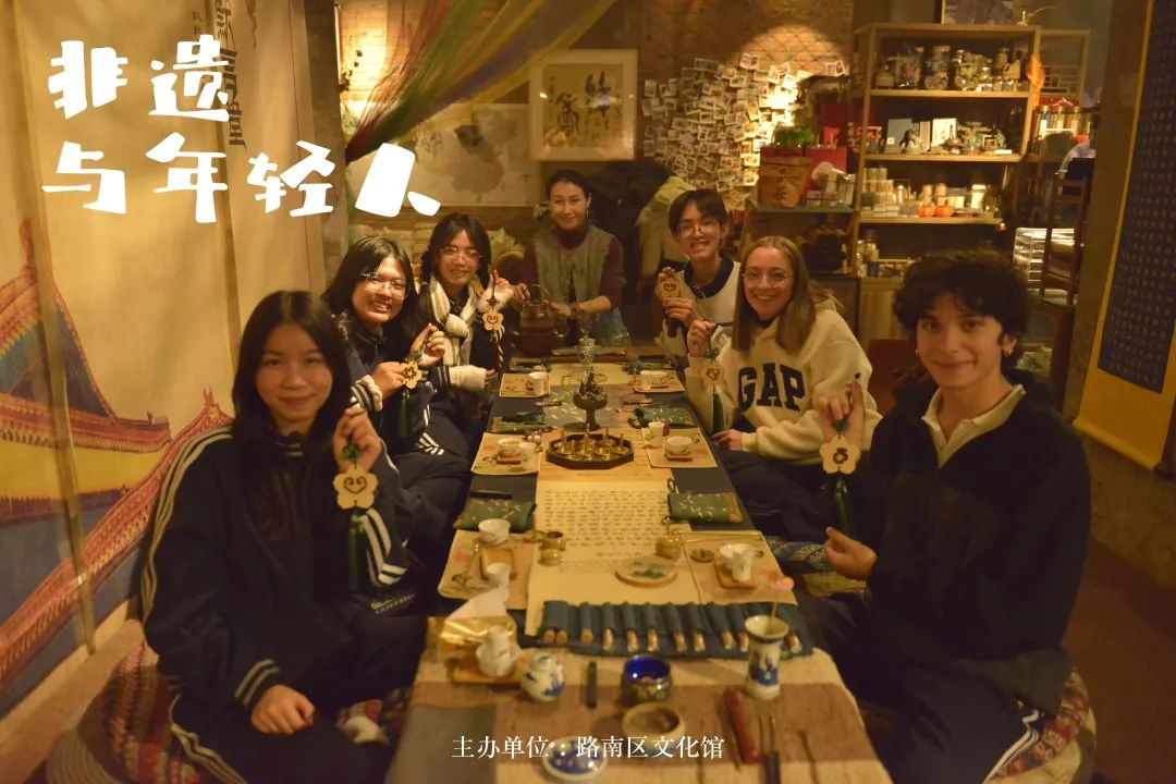 微信图片_20231130113313.jpg