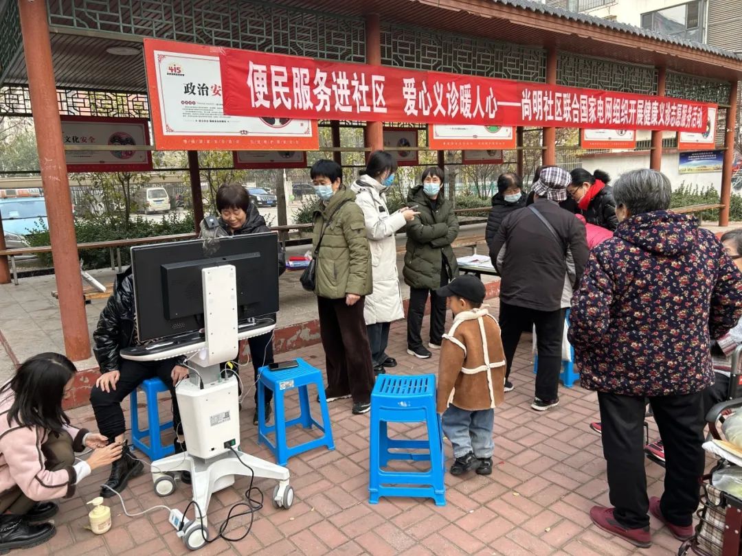 尚明.jpg