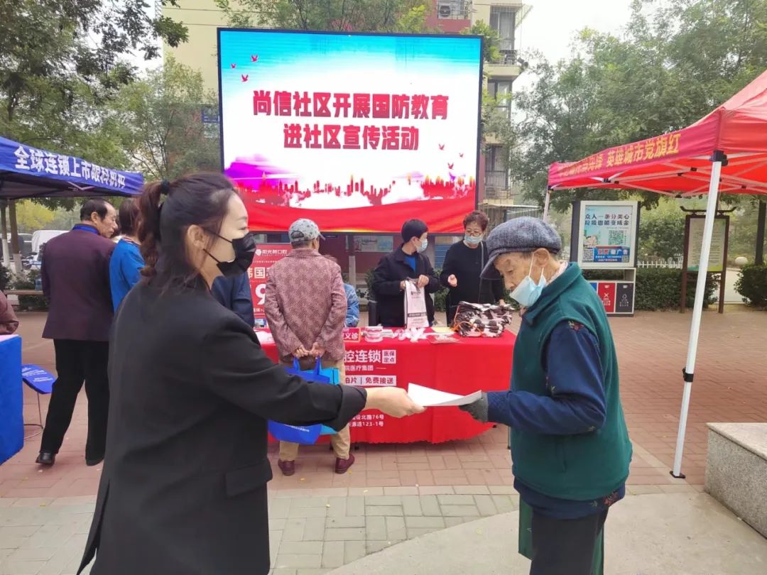 尚信1.jpg