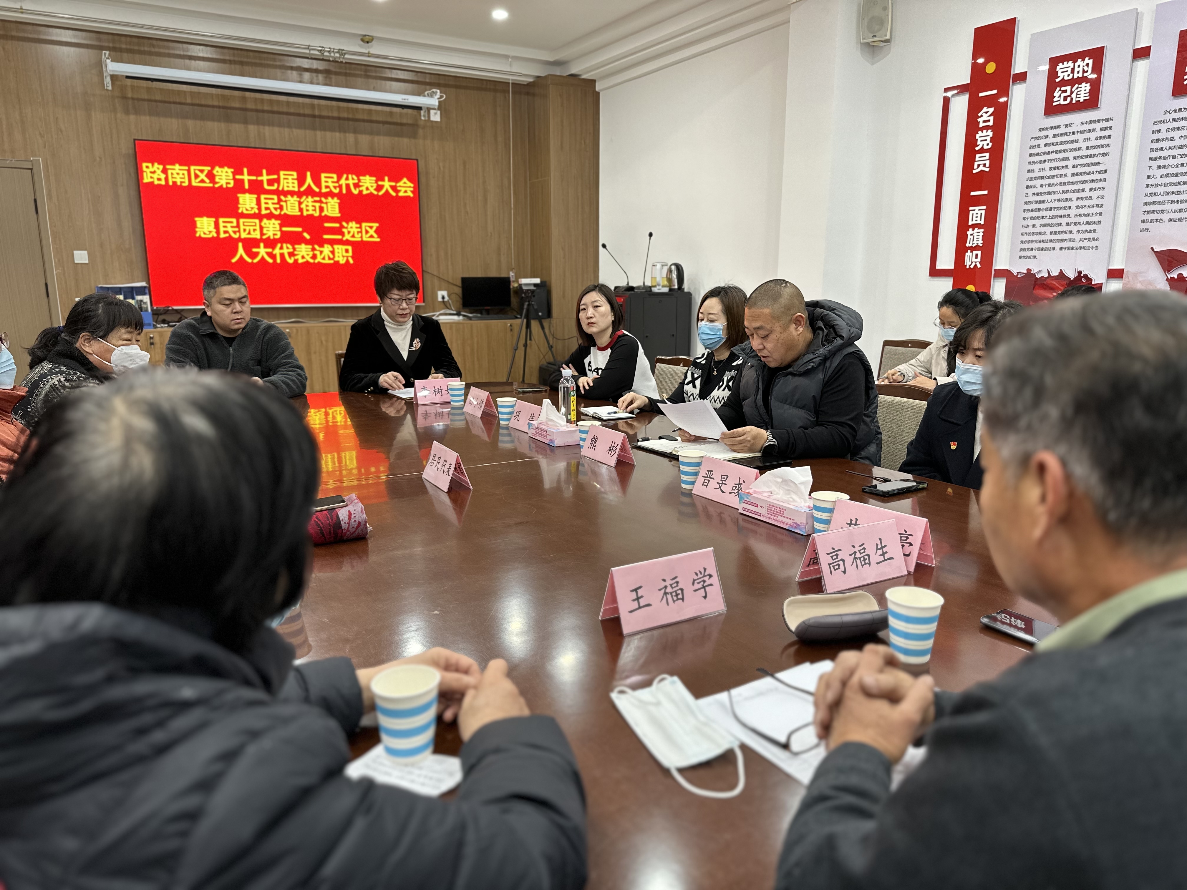 微信图片_20231204094058.jpg