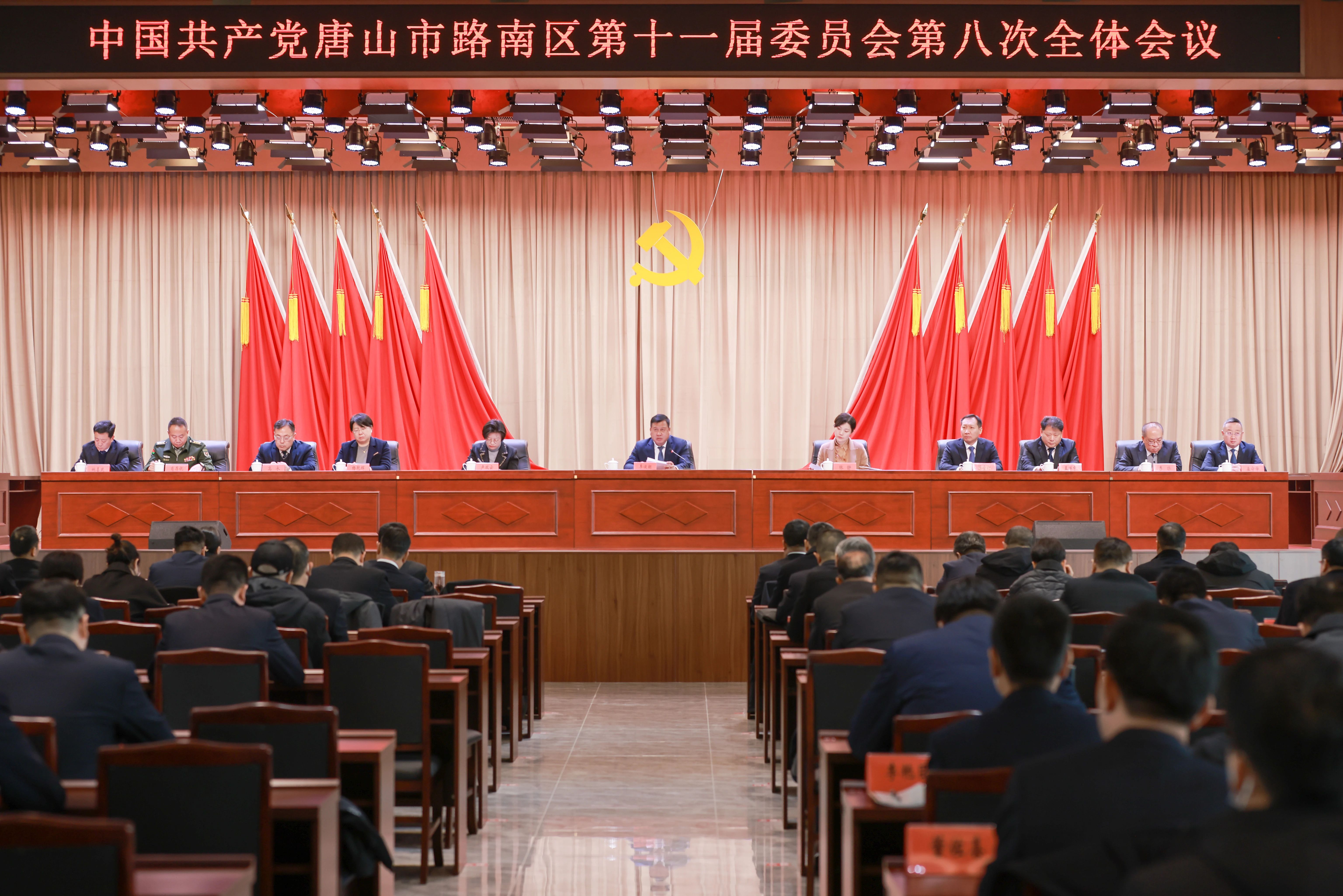 微信图片_20231208154506.jpg