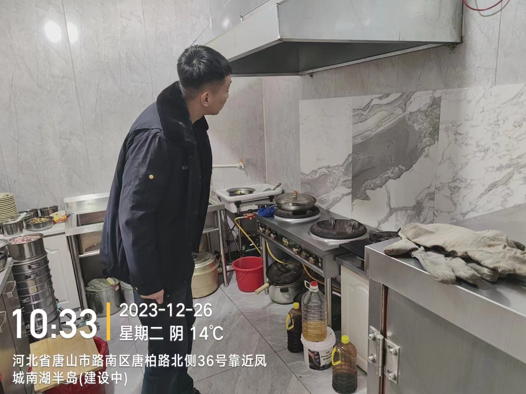 微信图片_20231229114201.jpg