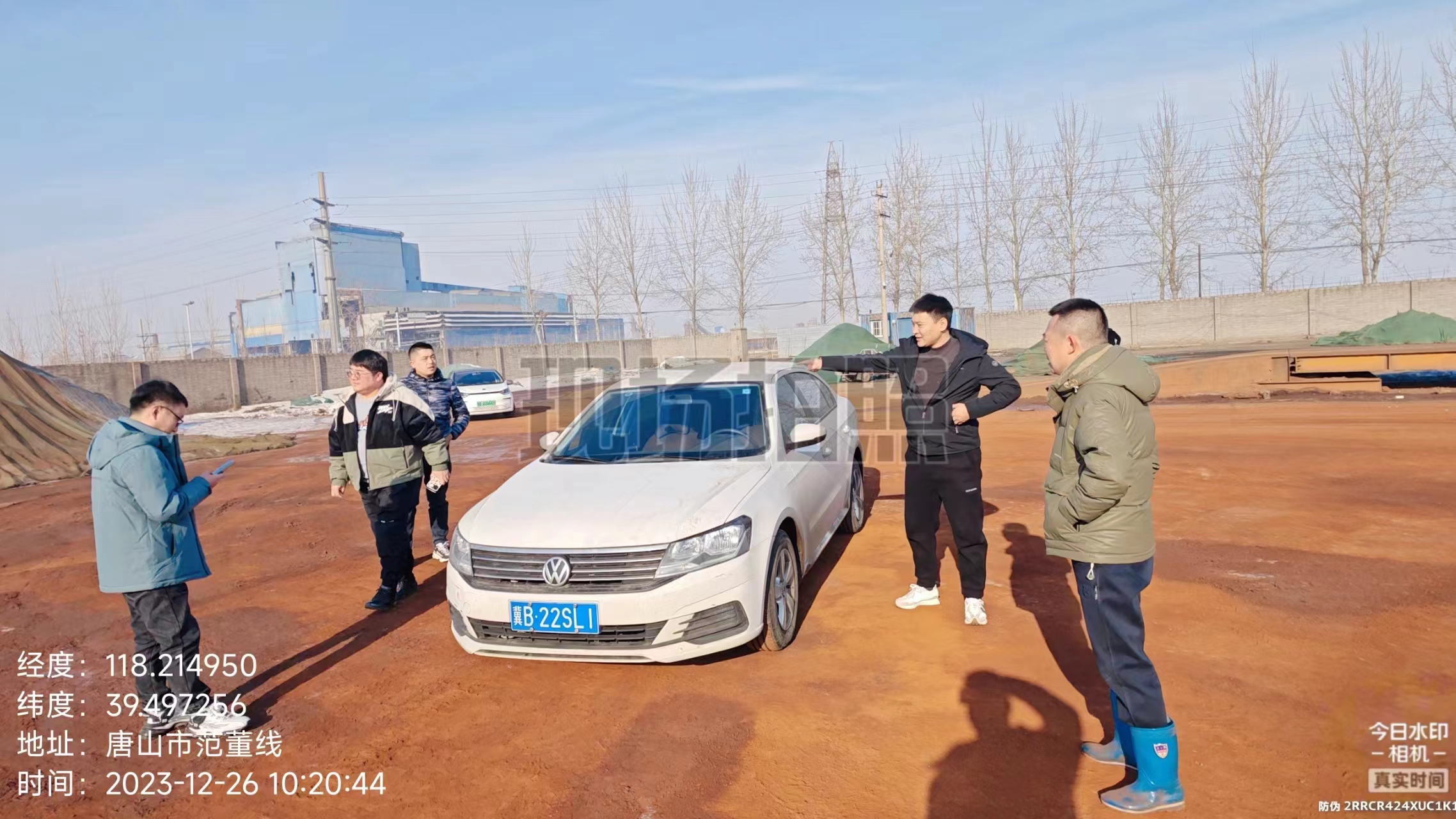 微信图片_20231229114318.jpg