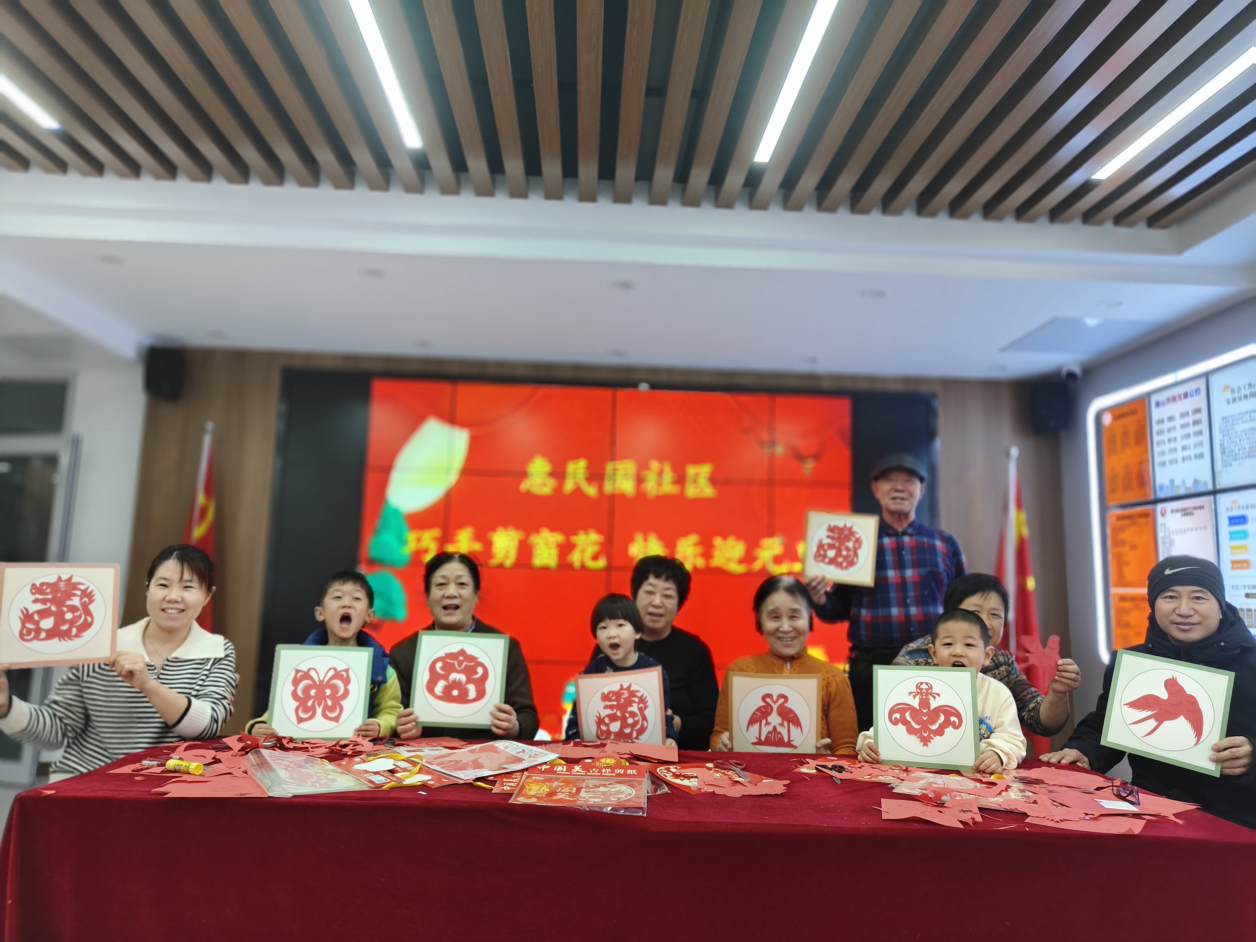 微信图片_20231228165548.jpg