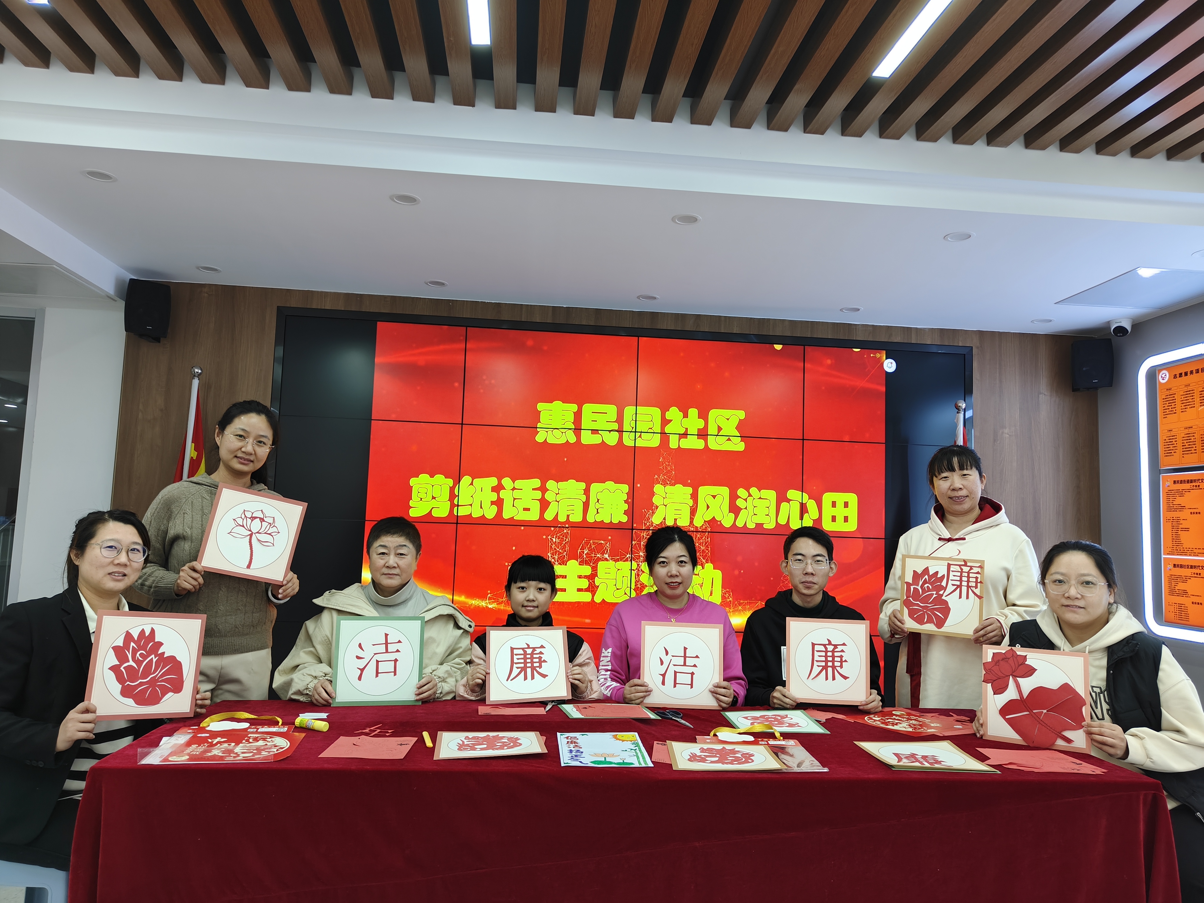 惠民园.jpg