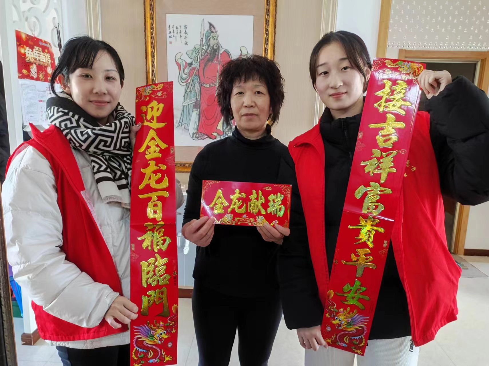 微信图片_20231228171446.jpg