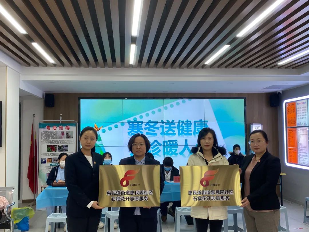 微信图片_20240104111703.jpg