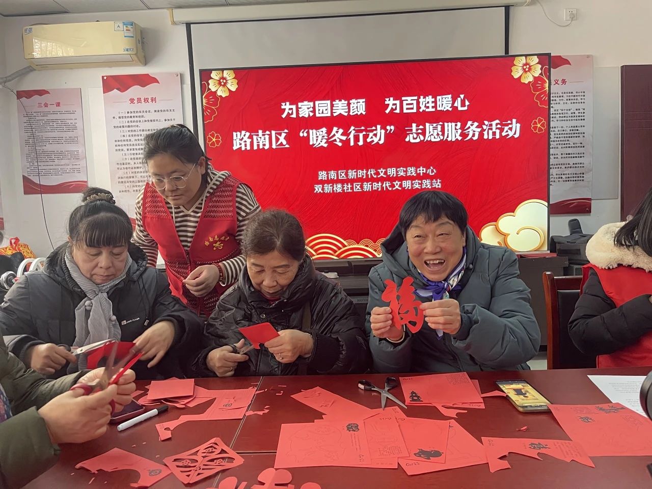 微信图片_20240104112344.jpg