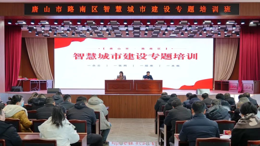 微信图片_20240109103425.jpg