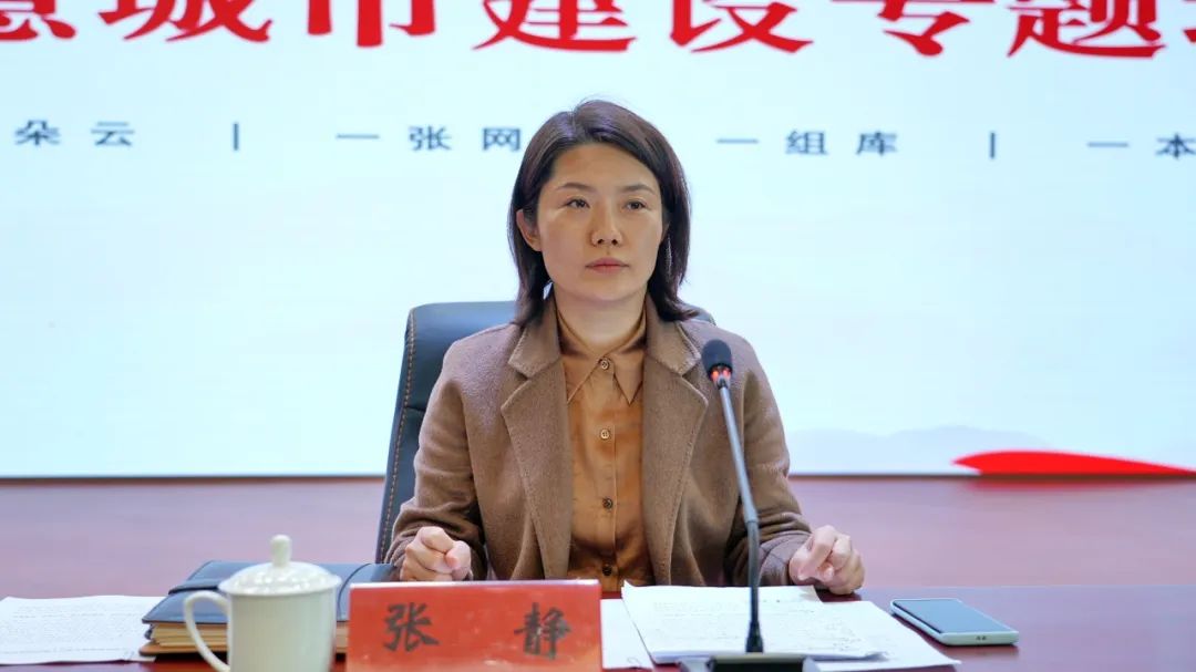 微信图片_20240109103437.jpg