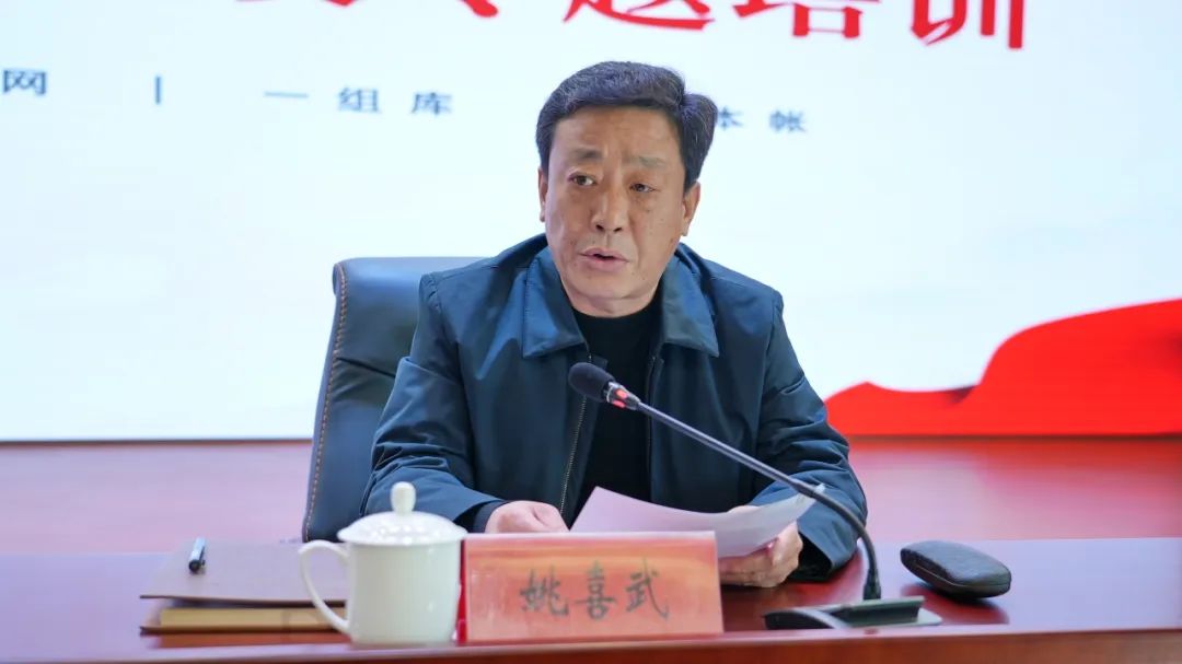 微信图片_20240109103445.jpg