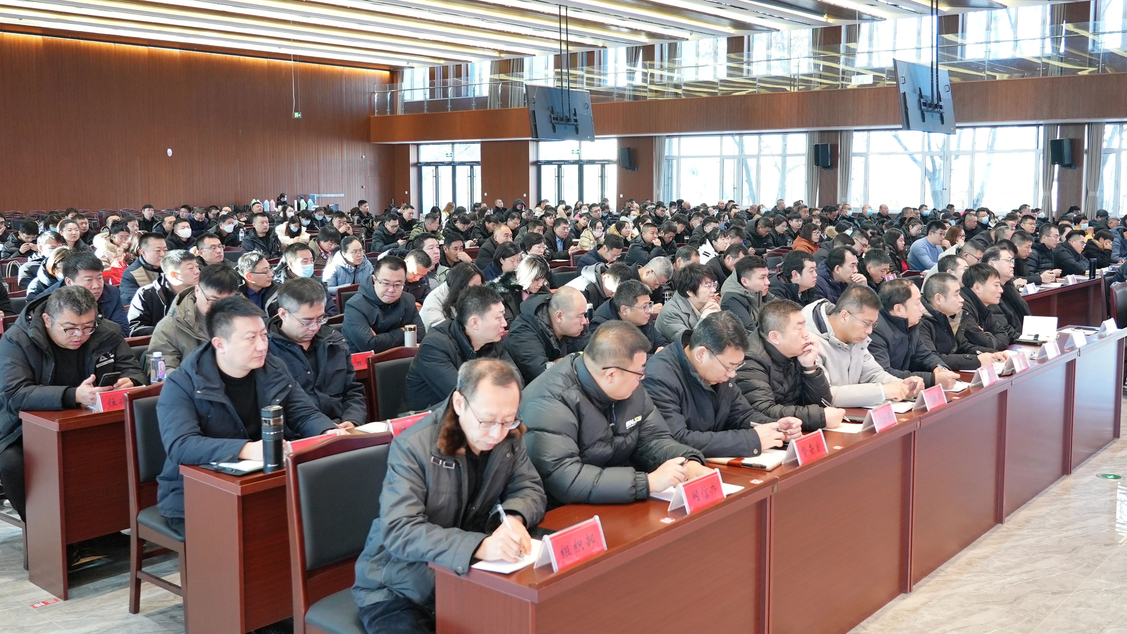 微信图片_20240109103452.jpg